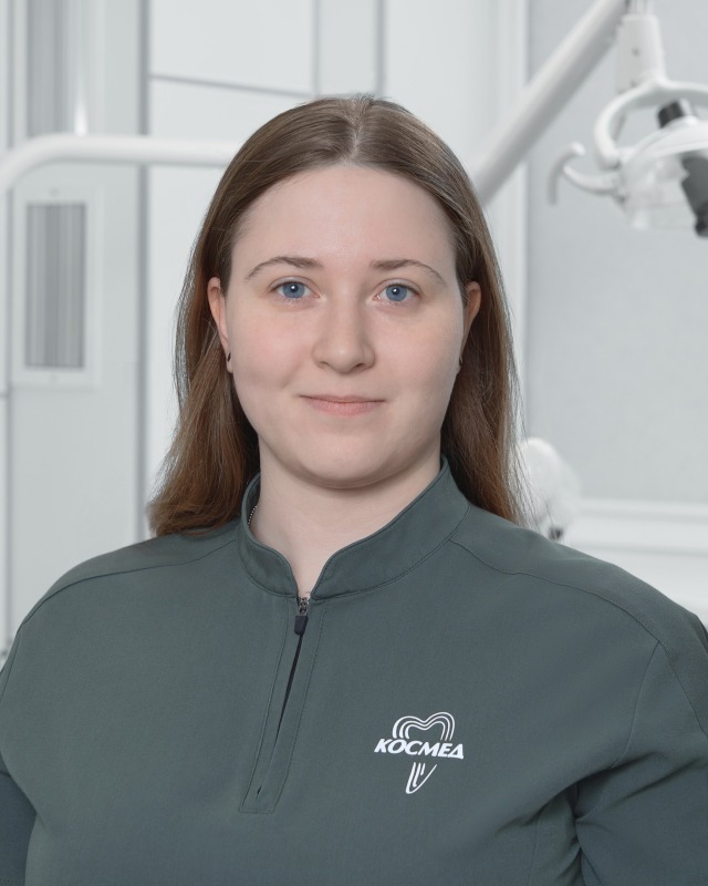 Колкова Кристина Вячеславовна